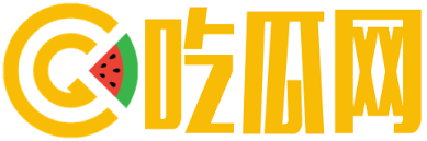 每日大赛吃瓜爆料大全