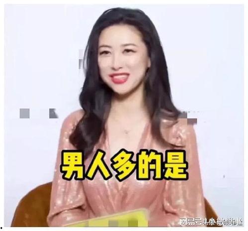 娱乐圈女主爆料吃瓜小说,女主爆料背后的真实瓜田