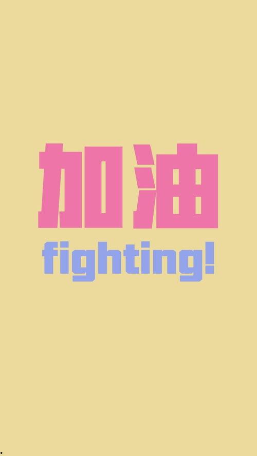 娱乐吃瓜文案图片带字,吃瓜群众视角下的明星幕后故事