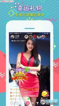 娱乐吃瓜酱直播回放,揭秘娱乐圈幕后故事